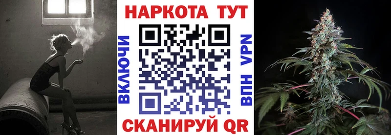 Наркошоп купить Бошки Шишки  Галлюциногенные грибы  Меф  Бутират  КОКАИН  Суздаль