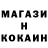 Амфетамин Premium Water VapoR
