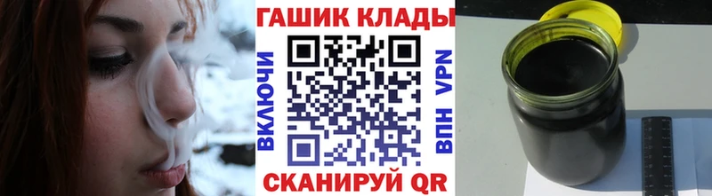 Купить где  Суздаль  ГАШИШ индика сатива 