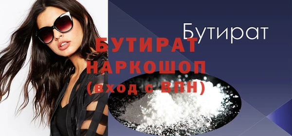 гидропоника Козловка