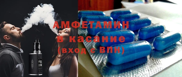 не бодяженный Козельск