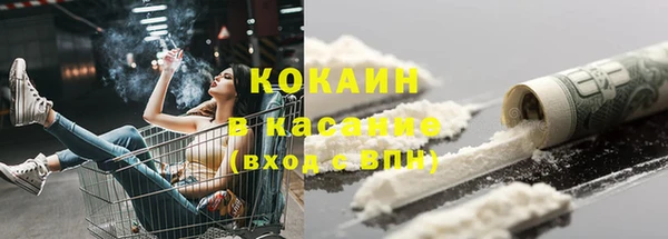 тгк Кодинск