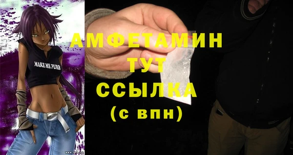 не бодяженный Козельск