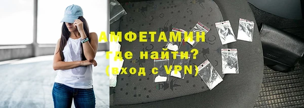 не бодяженный Козельск