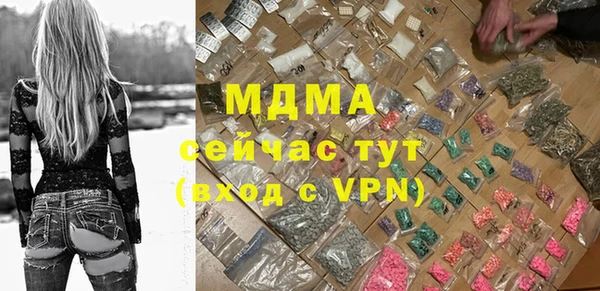 не бодяженный Козельск