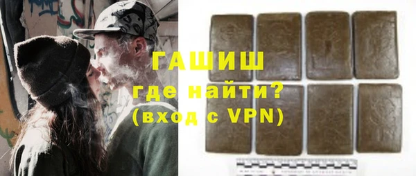не бодяженный Козельск