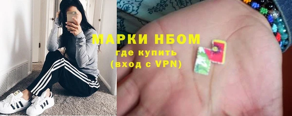 не бодяженный Козельск