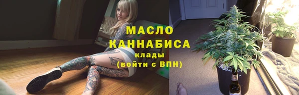 гидропоника Козловка