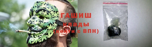 тгк Кодинск