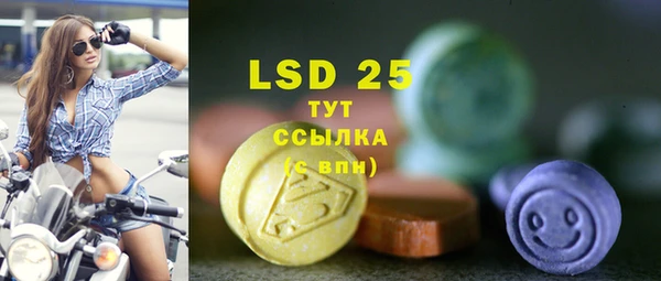 тгк Кодинск