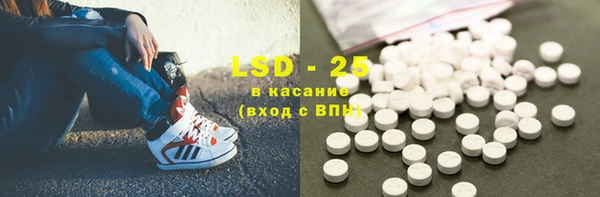 не бодяженный Козельск