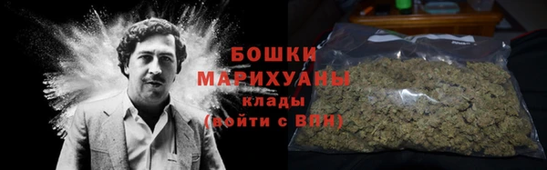 гидропоника Козловка