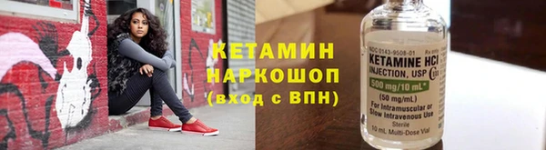 тгк Кодинск