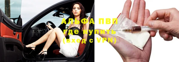 гидропоника Козловка