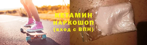 не бодяженный Козельск