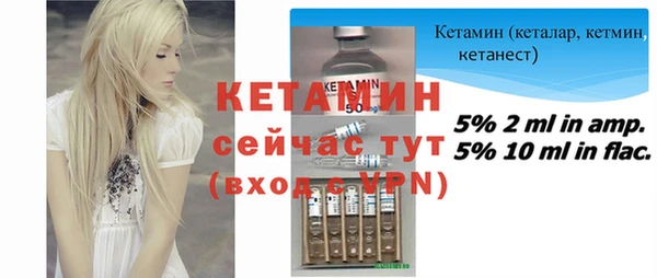 гидропоника Козловка