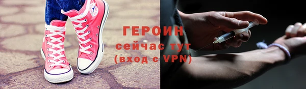 тгк Кодинск