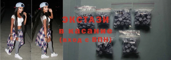 гидропоника Козловка