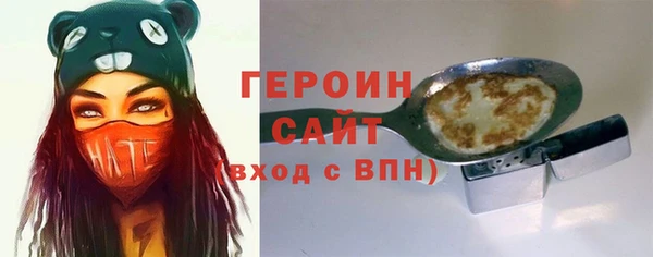 гидропоника Козловка