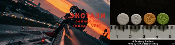 гидропоника Козловка