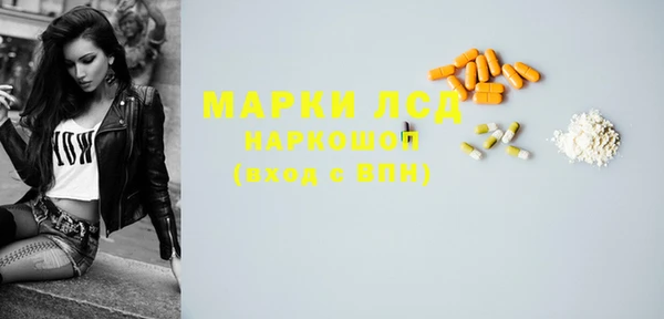 гидропоника Козловка