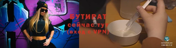 не бодяженный Козельск