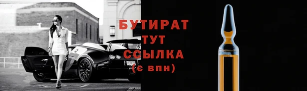 гидропоника Козловка