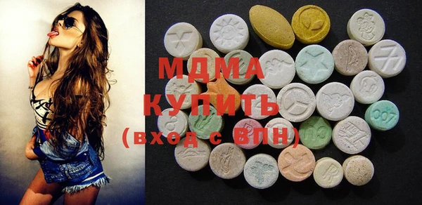хмурый Кинешма