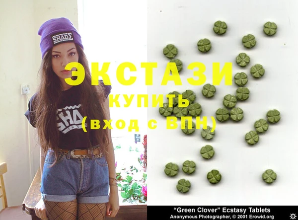 не бодяженный Козельск