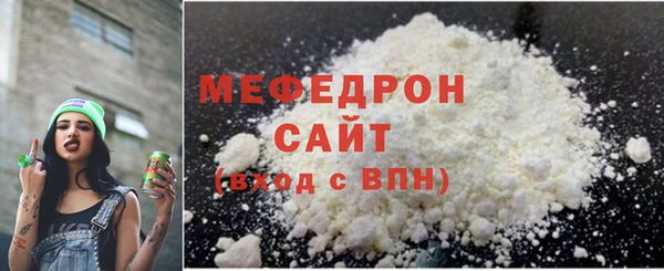 не бодяженный Козельск