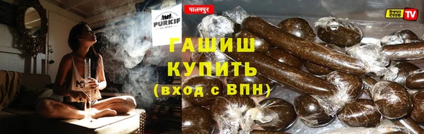не бодяженный Козельск