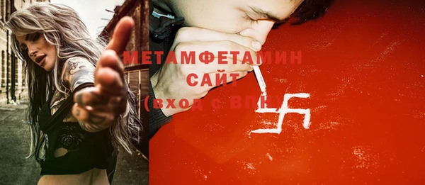 тгк Кодинск