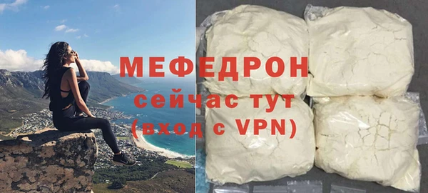 гидропоника Козловка