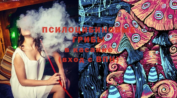бутик Киренск