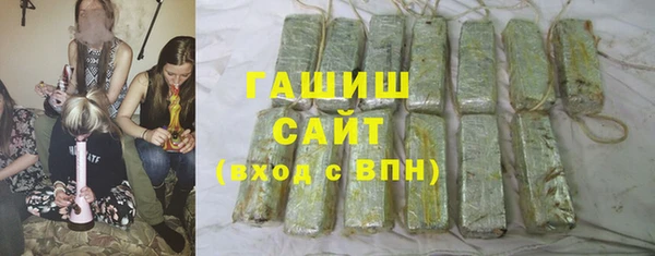 гидропоника Козловка