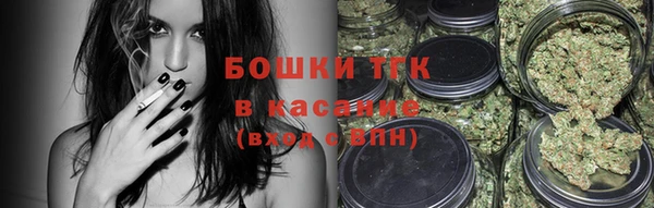 тгк Кодинск