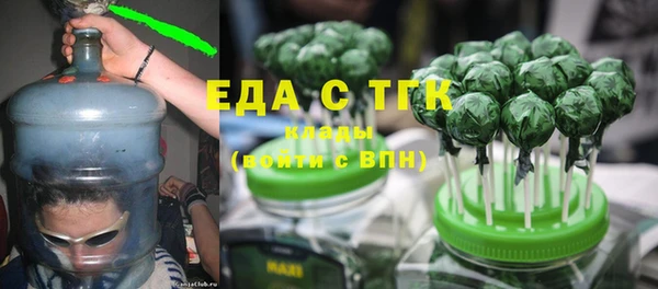 гидропоника Козловка