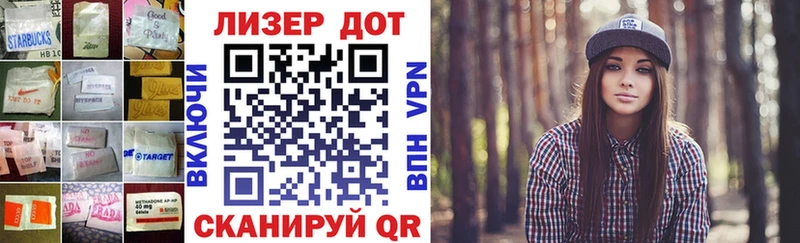 Купить закладки  Суздаль  LSD-25 экстази кислота 