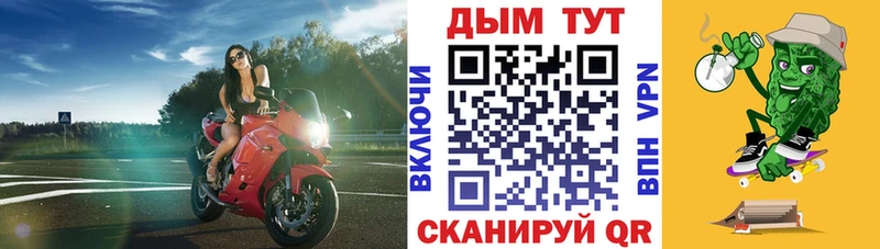 Шишки марихуана MAZAR  Купить закладки  Суздаль 